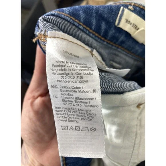Madewell Jeans Womens 27 Blue 90s Straight Cargo High Rise Utility Denim Pockets - Picture 16 of 16